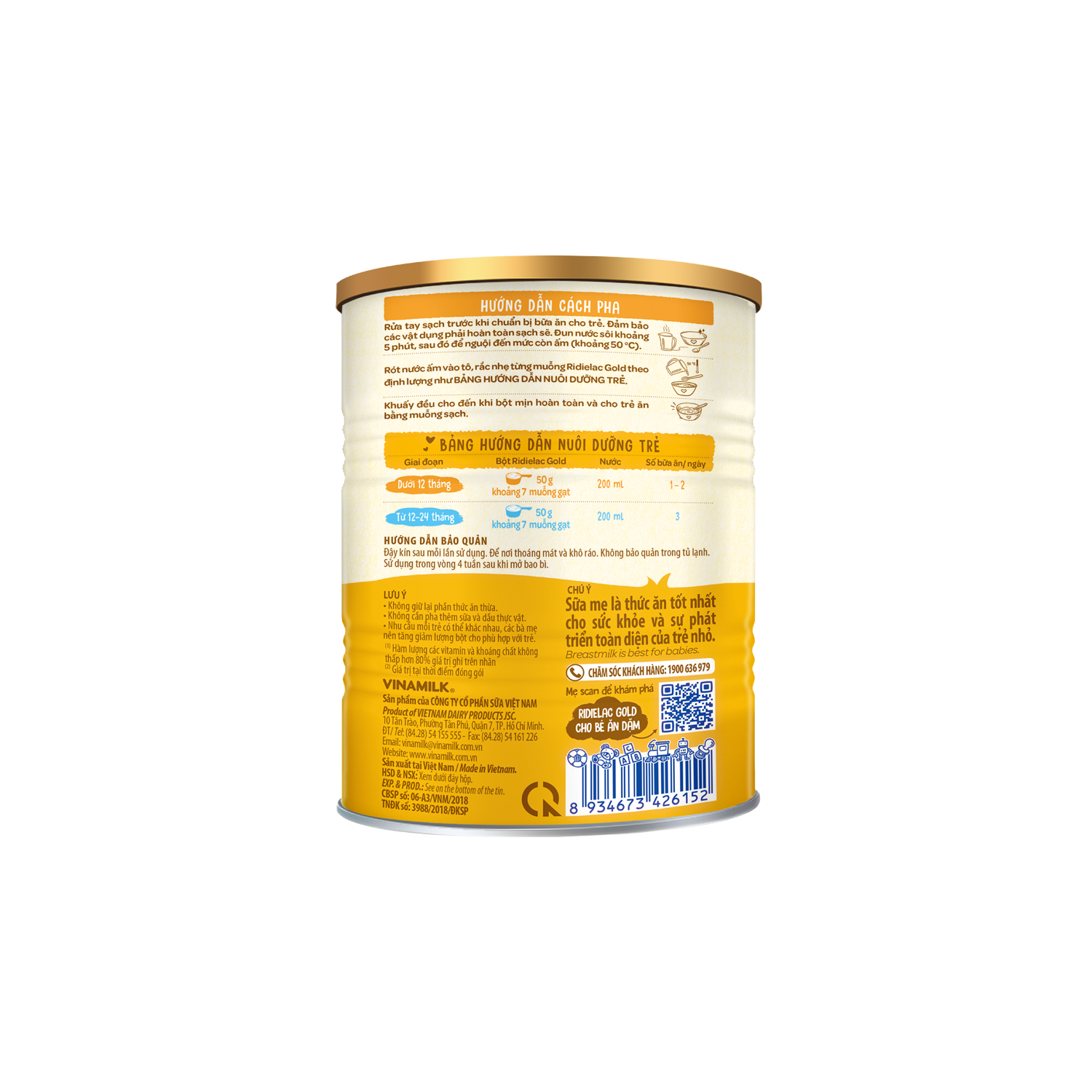 Bột ăn dặm Ridielac Gold Gà Rau củ 350g - thumbnail