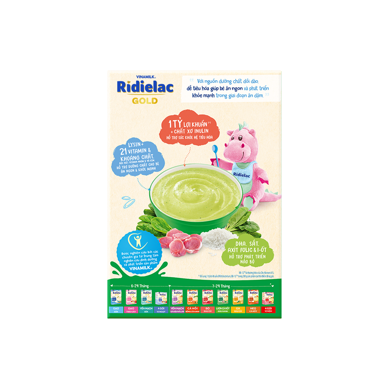 Bột ăn dặm Ridielac Gold Heo Bó xôi 200g - thumbnail