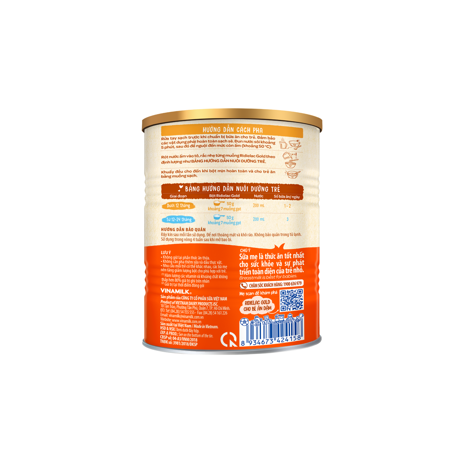Bột ăn dặm Ridielac Gold Heo Cà rốt 350g