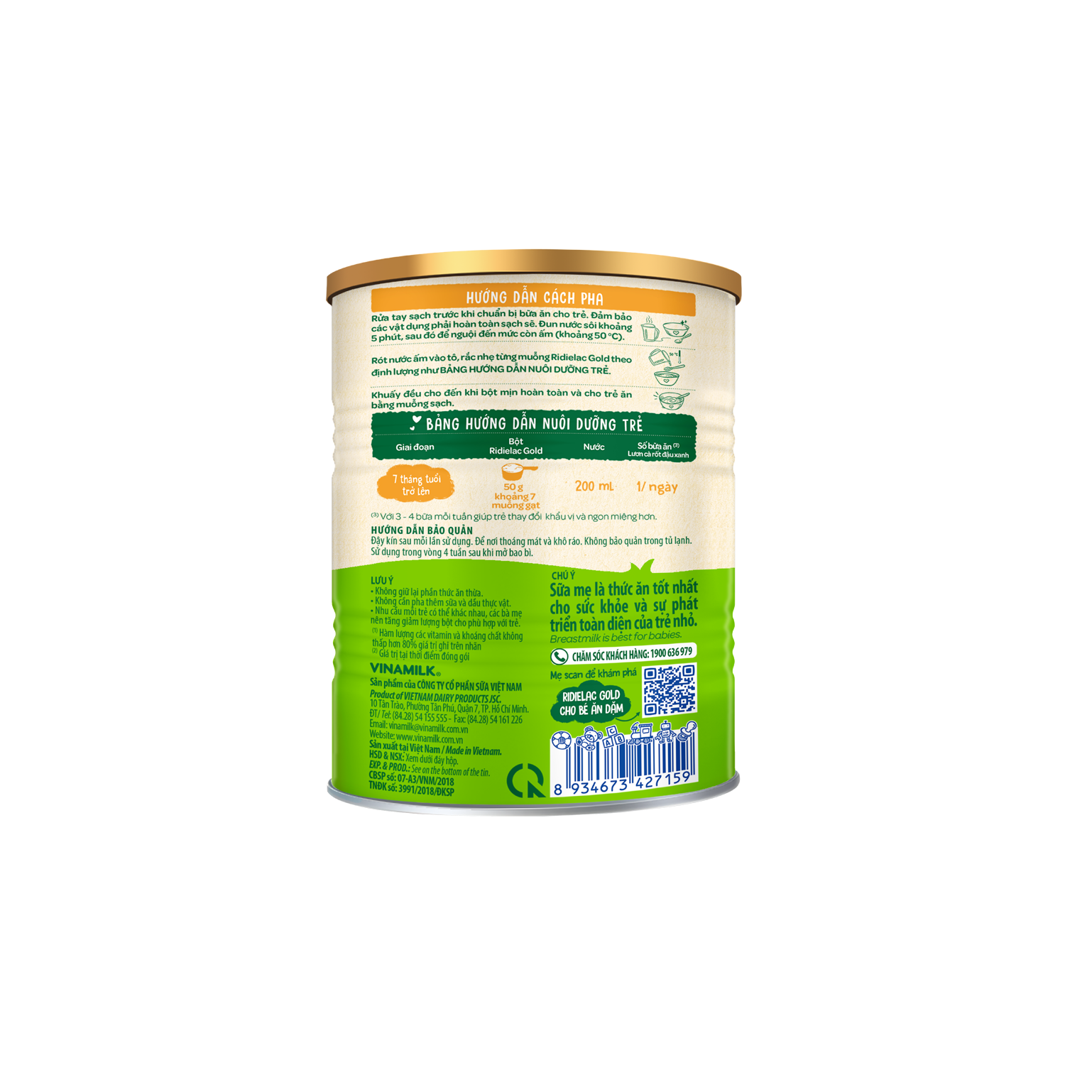 Bột ăn dặm Ridielac Gold Lươn Cà rốt Đậu xanh 350g - thumbnail