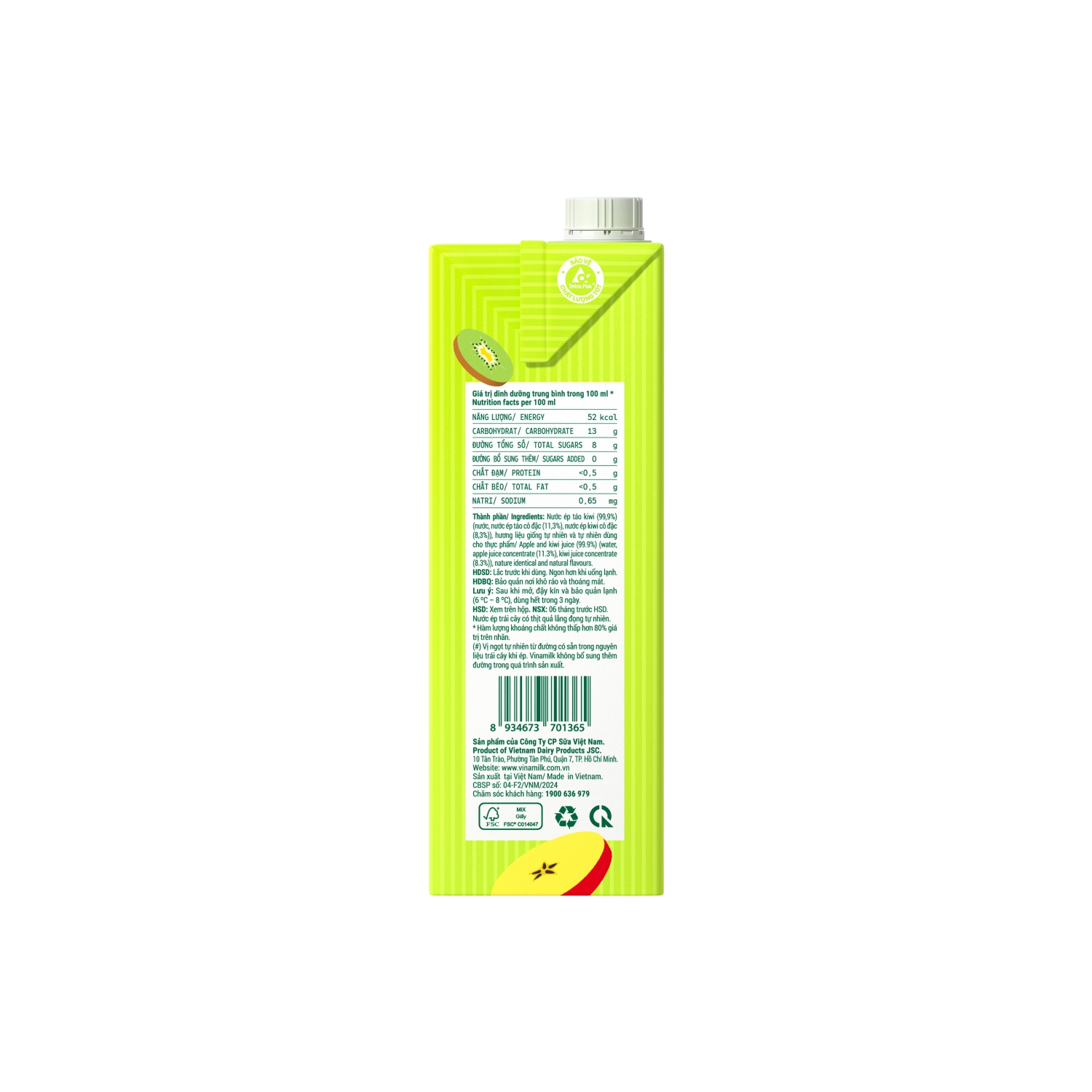 Nước ép Vinamilk Kiwi Táo 1L - thumbnail