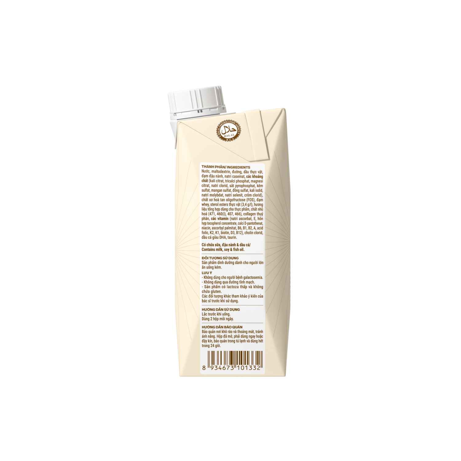 Sữa bột cho người lớn tuổi Sure Prevent pha sẵn 237ml