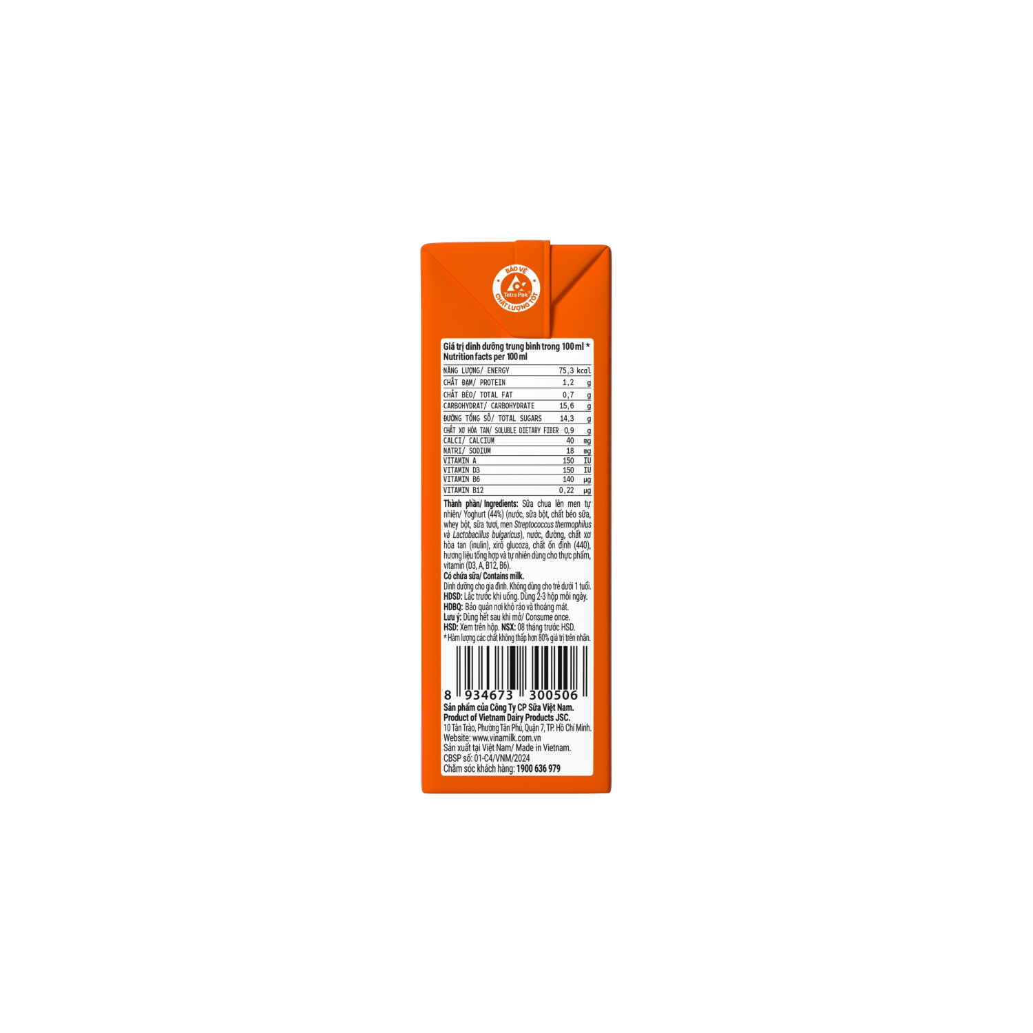 UHT Drinking Yoghurt SuSu Orange Flavour 110ml - thumbnail