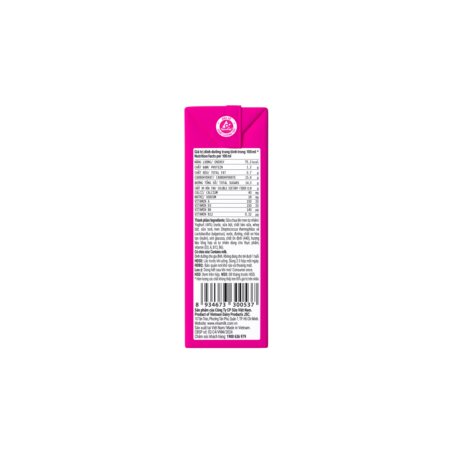 Sữa chua uống tiệt trùng SuSu Hương Dâu 110ml - thumbnail