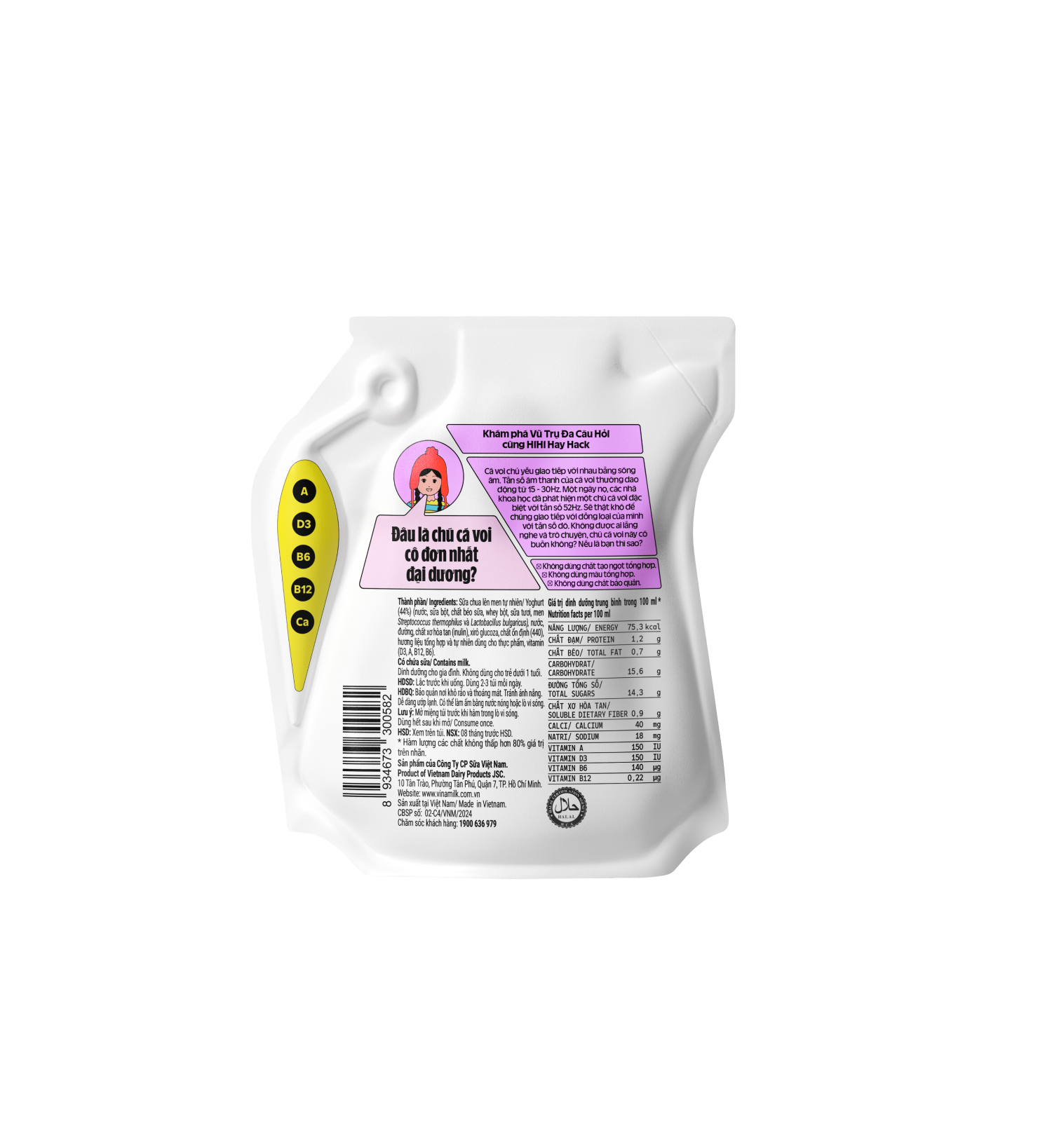 Sữa chua uống tiệt trùng SuSu Hương Dâu túi 110ml