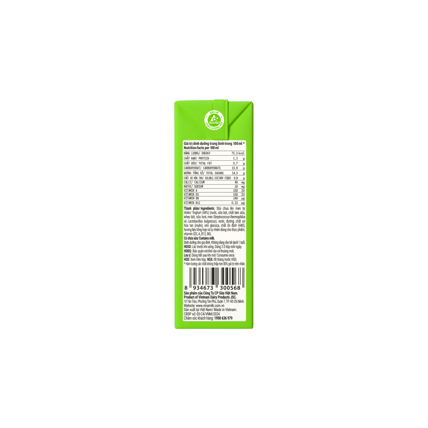 UHT Drinking Yoghurt SuSu Apple & Grape Flavours 110ml