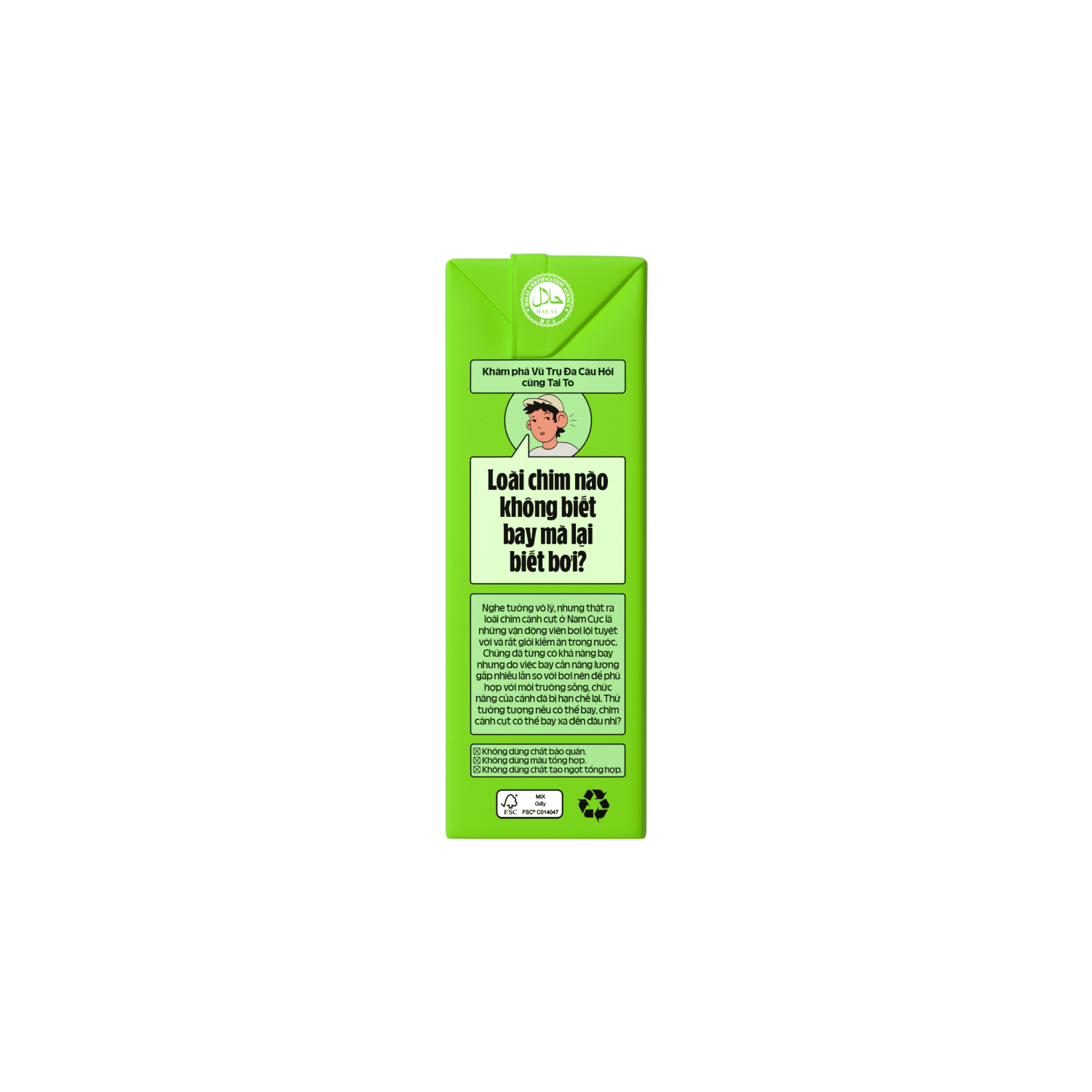 UHT Drinking Yoghurt SuSu Apple & Grape Flavours 110ml - thumbnail