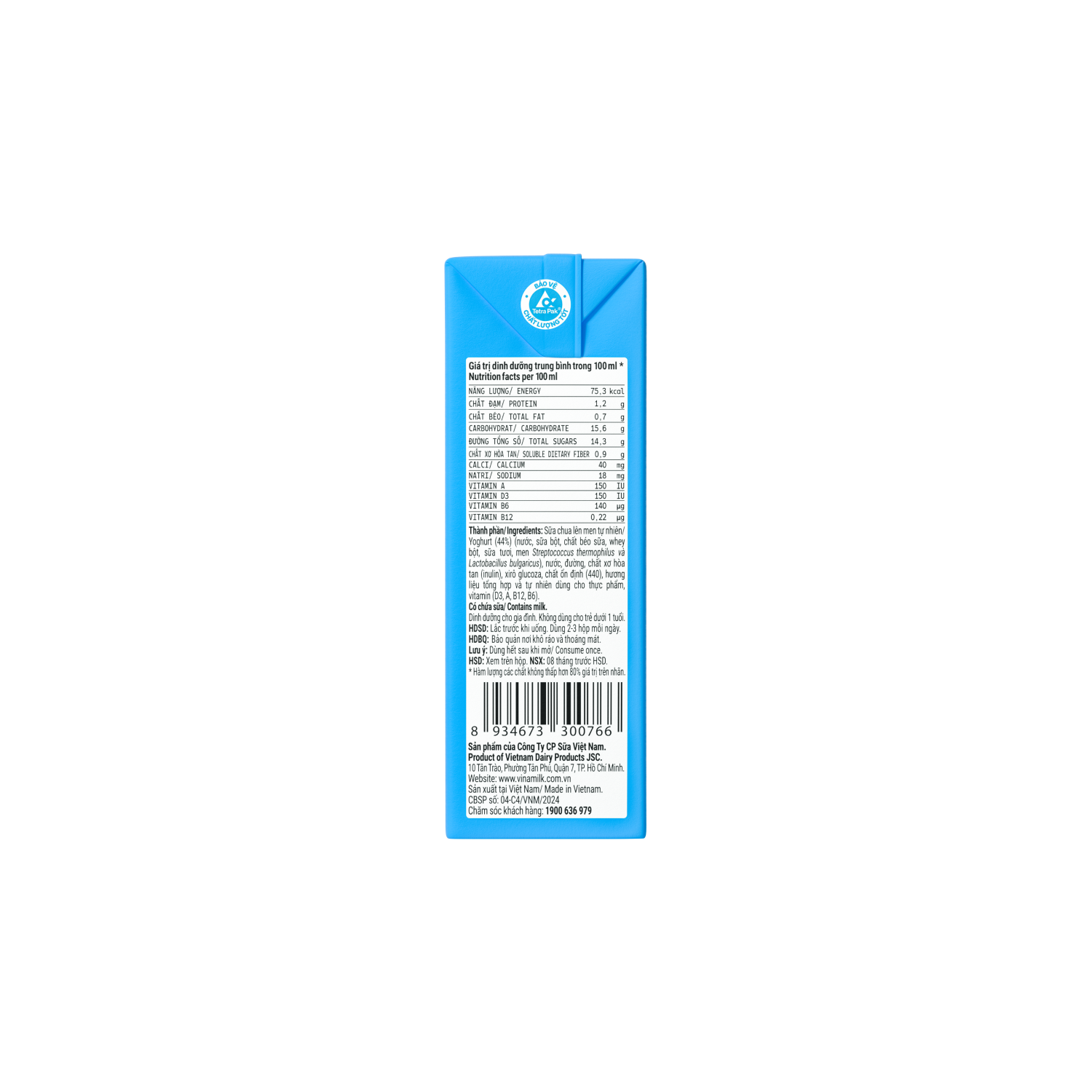 UHT Drinking Yoghurt SuSu Blueberry & Banana Flavours 110ml