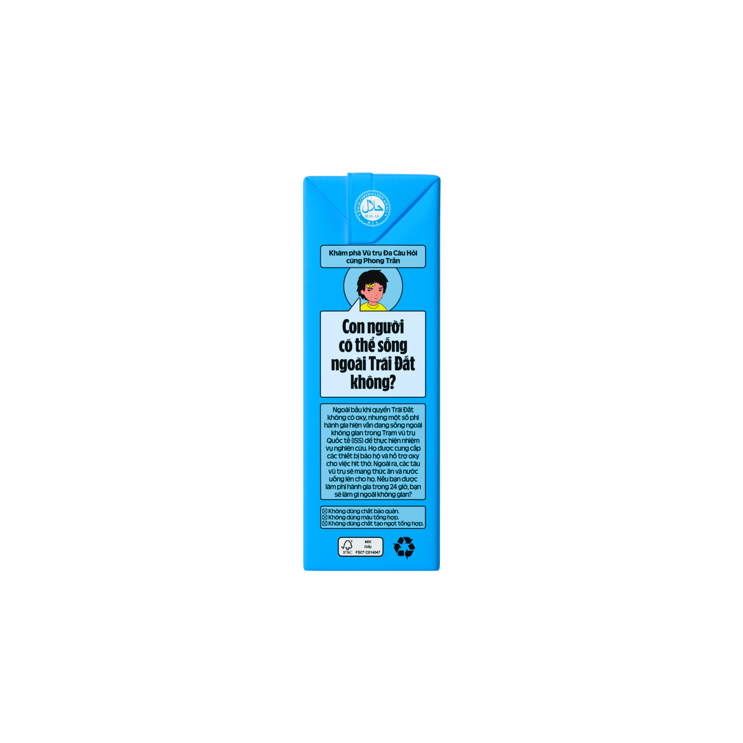 UHT Drinking Yoghurt SuSu Blueberry & Banana Flavours 110ml