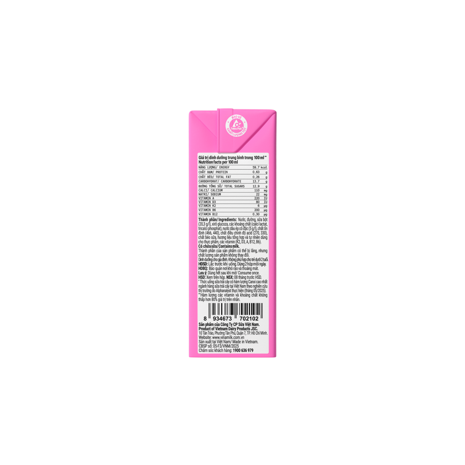 Thức uống sữa trái cây Susu Hương Mashmallow dâu 110ml