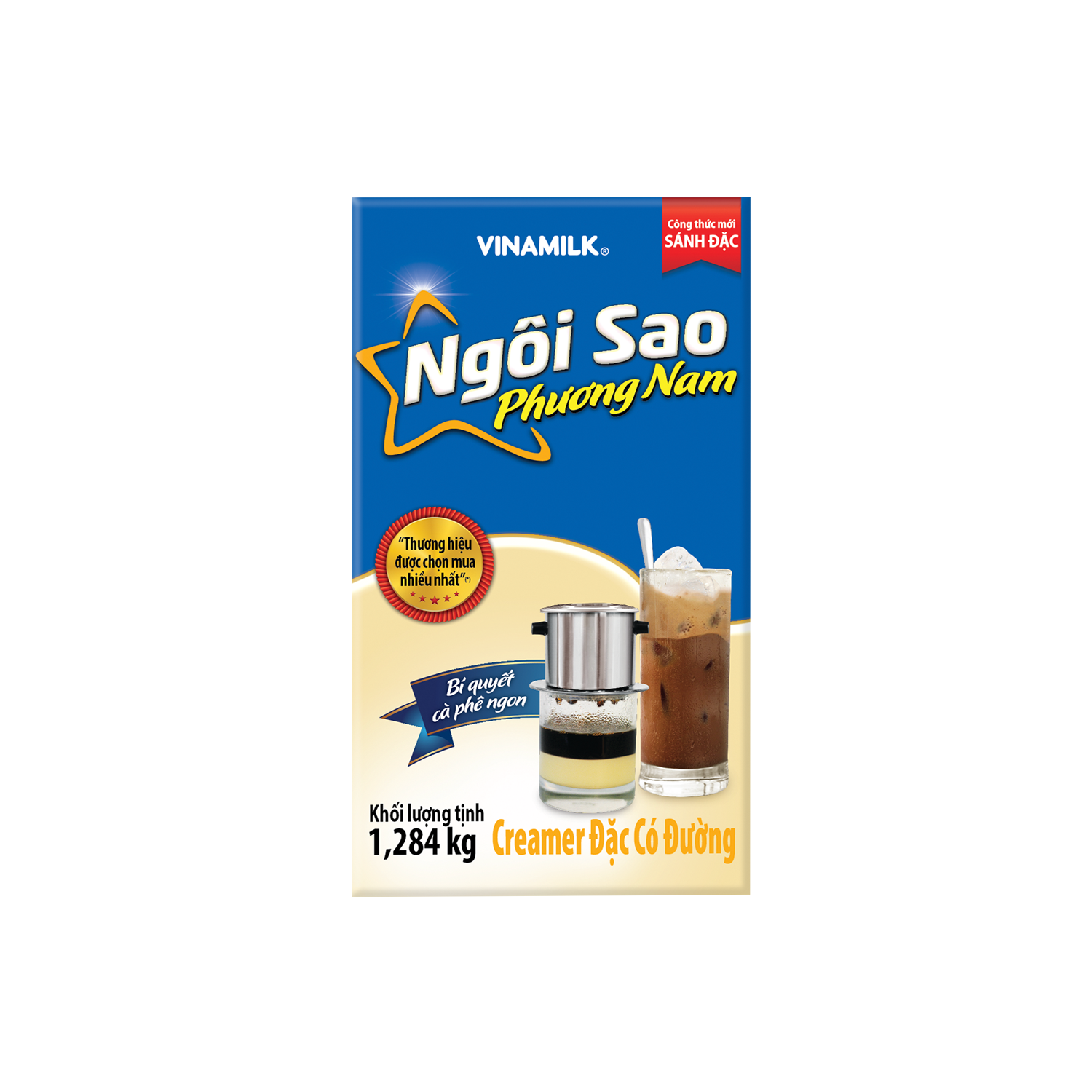 Thùng 12 hộp giấy