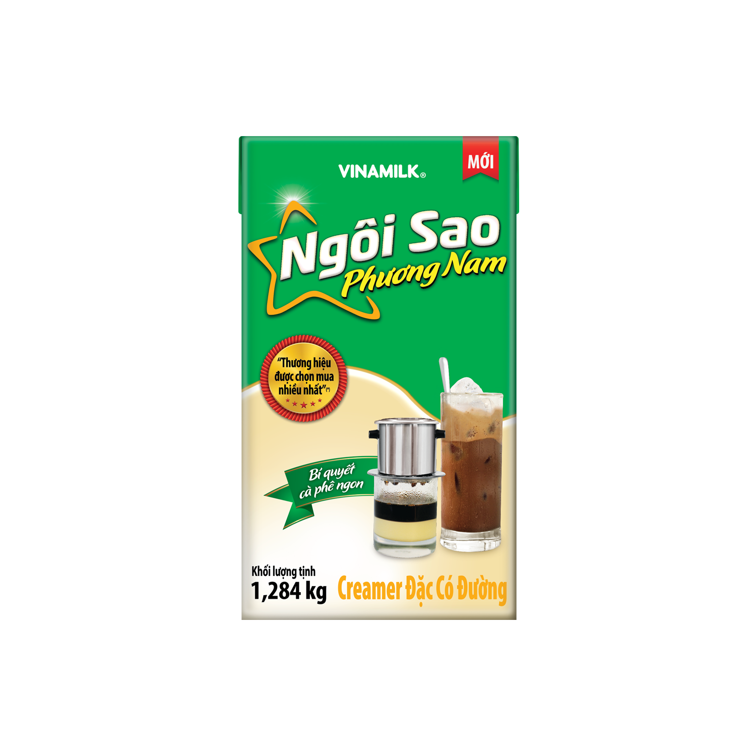 Thùng 12 hộp giấy