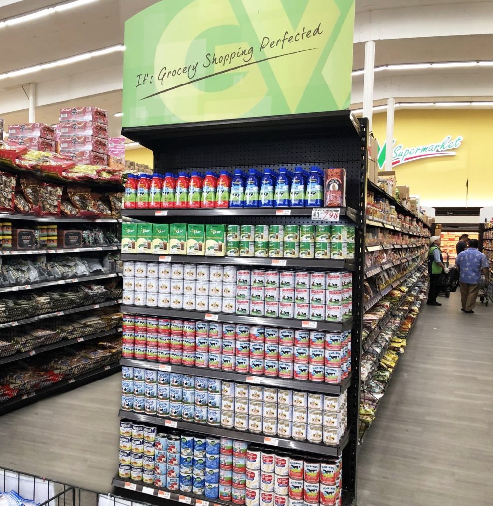 Vinamilk的炼乳陈列在美国各大超市