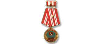 Received the Third-Class Labor Medal Received the Third-Class Labor Medal