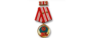 Received the Independence Medal III Received the Independence Medal III