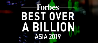 Vào Top 200 công ty có doanh thu trên 1 tỷ đô tốt nhất Châu Á Thái Bình Dương (Best over a billion)