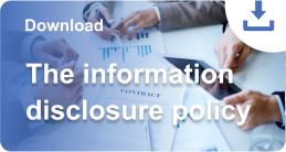 The information disclosure policy