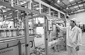 Nhà máy sản xuất sữa bột trẻ em hiện đại nhất Châu Á (Vinamilk)